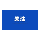 好评中国丨“中医夜市”让健康管理触手可及