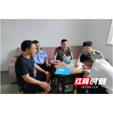 沿溪乡：从“来回跑”到“一站式” 征兵政审效率服务双提升