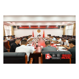 溆浦县政协召开助推“秸秆综合利用与焚烧管控”工作专题协商会议