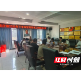 低庄镇：严把征兵政考关 入户家访淬炼忠诚兵魂