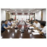 溆浦县污染防治攻坚战“夏季攻势”推进工作会议召开