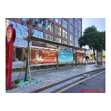 福地怀化 懂你如家 | 城区5G智慧公交站台正式“上岗”