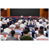 许忠建主持市委理论学习中心组集体学习