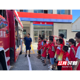 溆浦县消防救援大队迎来28余名勇气少年参观学习体验“消防课堂”