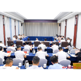 第五届湖南旅游发展大会筹备工作座谈会召开