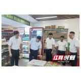 湖南省邮政分公司深入溆浦县卢峰镇桥头水村调研指导乡村振兴工作