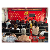 葛竹坪镇：开展家庭教育指导服务“向阳花”行动