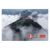 探秘夏日避暑胜地 全国媒体团打卡溆浦山背花瑶梯田