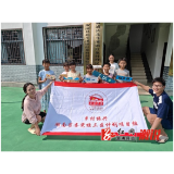 北斗溪镇：童笔绘家乡 童心筑家园