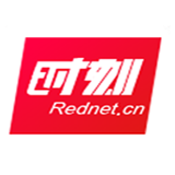 溆浦县人民医院谢军华医师在湖南省2025年"百佳病案"评选中斩获一等奖