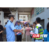 中都乡：科技赋能+全民参与 筑牢暑期未成年人骑行安全防线