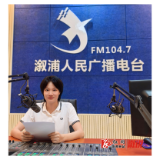 为您而讲｜丝厂女工大罢工