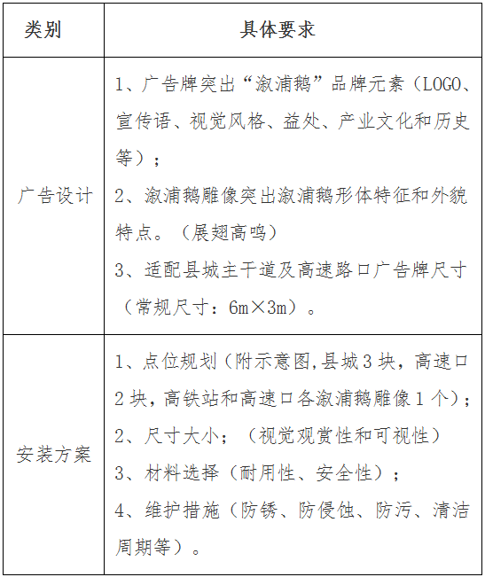 微信图片_20250910160108.png