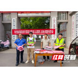 观音阁镇：赶集搭台宣安全 防非反诈护民生