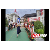 双井镇：各校多彩庆祝教师节 多方协同共推教育发展