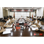 2025年溆浦县道路交通安全综合整治工作座谈会召开