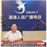 为您而讲｜开办女工夜校