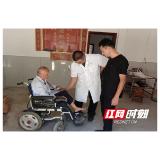 观音阁镇：特殊群体“零跑腿” 上门办证暖人心