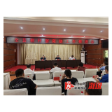 溆浦召开秸秆禁限烧工作推进会