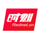 数据互认 群众省心——溆浦县中医医院扎实推进检验检查结果互认