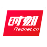 告别“胶片堆” 畅享“云便捷”——溆浦县人民医院数字云胶片上线  开启影像服务新体验