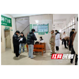 溆浦县低庄镇：携笔从戎酬壮志 热血青春献国防