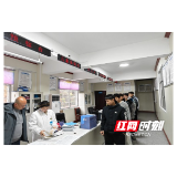 溆浦县三江镇:扎实开展2026年上半年应征青年初检初审工作