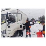 黄茅园镇:一线“战”寒潮 破冰除雪保畅通