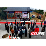 溆浦县水东镇:“两镇五村联创”打通乡村振兴物流“最后一公里”