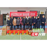 溆浦县桥江镇:情暖寒冬 爱润民心——多部门联合开展特殊群体慰问活动