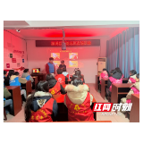 溆浦消防:组织消防志愿者开展消防安全培训