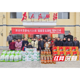 溆浦县观音阁镇:迎新春慰问暖民心 深情关怀显担当