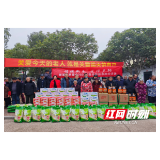 情暖新春 爱伴夕阳——溆浦县民政局、县慈善会赴敬老院开展新春慰问