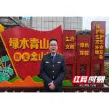 溆浦县全面实行烟花爆竹禁限放 市民齐赞“绿色平安中国年”