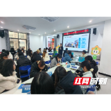 溆浦县2026年青年求职能力实训营蓄势待发  助推高质量就业