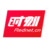 好评中国|做担当作为的执笔人,走好新时代湖南赶考路