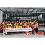 溆浦“共青团·伙伴计划”寒假爱心托管班暖心开班 为新就业群体解忧