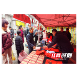 挥毫泼墨送吉祥 春联传情暖人心——观音阁镇集市变身“新春送福”大舞台