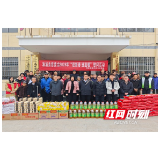 溆浦县观音阁镇:开展“迎新春 送温暖”慰问活动