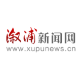 中都乡：清明防火练精兵  筑牢安全“防火墙”