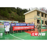 以练强技能 以战护林安——水东镇开展森林灭火应急演练