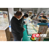 三江镇：入企“体检”排风险 当好安全“守门员”