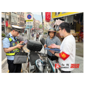 大江口镇：整治与宣教同发力 筑牢农村平安路