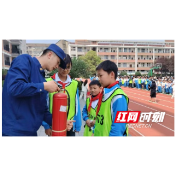 筑牢安全防线 护航校园安全——溆浦消防深入学校开展消防安全应急疏散演练