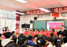 祖师殿镇水田庄学区爱心助学团温暖山区学子