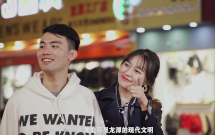 溆浦县:龙潭镇小城镇建设纪实