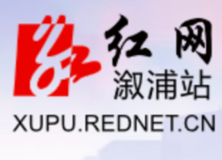 【新华社】文化·视点|真实的力量——电视剧《江山如此多娇》热播解析