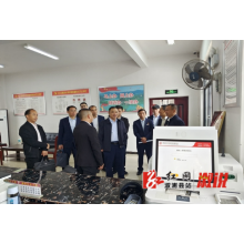 省联社怀化办事处党组书记、主任杨文德一行深入溆浦调研指导“三社合一”工作