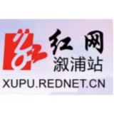 卢峰镇多部门送“安全知识”进校园