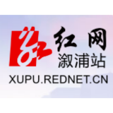 复工复产 |牛气冲天：晟芯电子开足马力忙生产